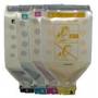 Amaril Ricoh Aficio MP C6000,C7500-21,6K841107(841403/DT75Y